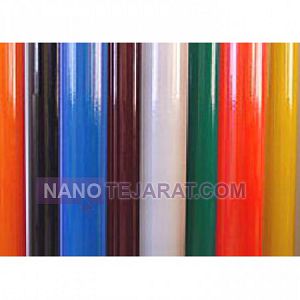 شبرنگ شبرنگ